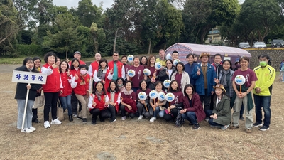 2020年全校運動大會